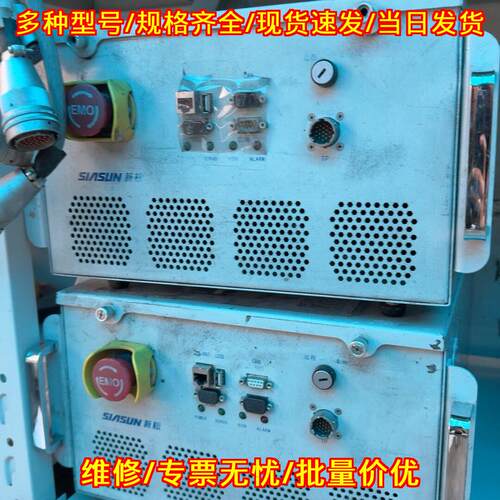 SRBJ10A-AS1000 新松机器人工业自动化控制设备议价维修