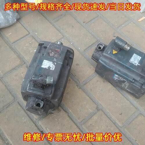 1fk7062-3bf71-1qg0 s120伺服电机 工控自动化设备配件议价维修
