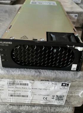 R4875G1 整流模块 1U 4000W 高效议价维修