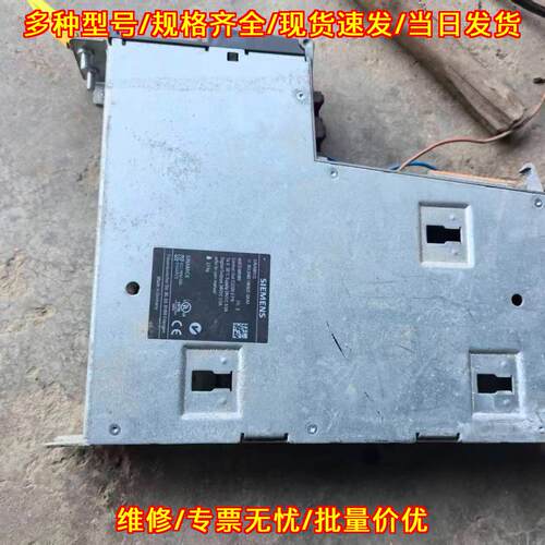 6SL3040-1MA00-0AA0 控制单元 CU320-2DP议价维修