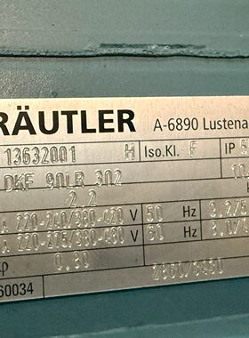 DKF 90LR 302 KRÄUTLER电机 2.2kW工业动力设备议价维修