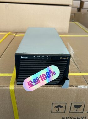 eSR-48/100HB DPR 台达中达电通工业电源模块议价维修