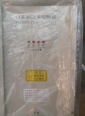 KTF1-41KVA/3×380V 功率控制器 三相工业电力控制议价维修