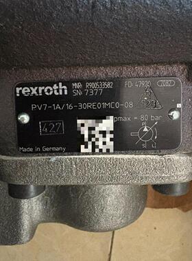 R900533582 PV7-1A/16-30RE01MC0 工业液压叶片泵配件议价维修
