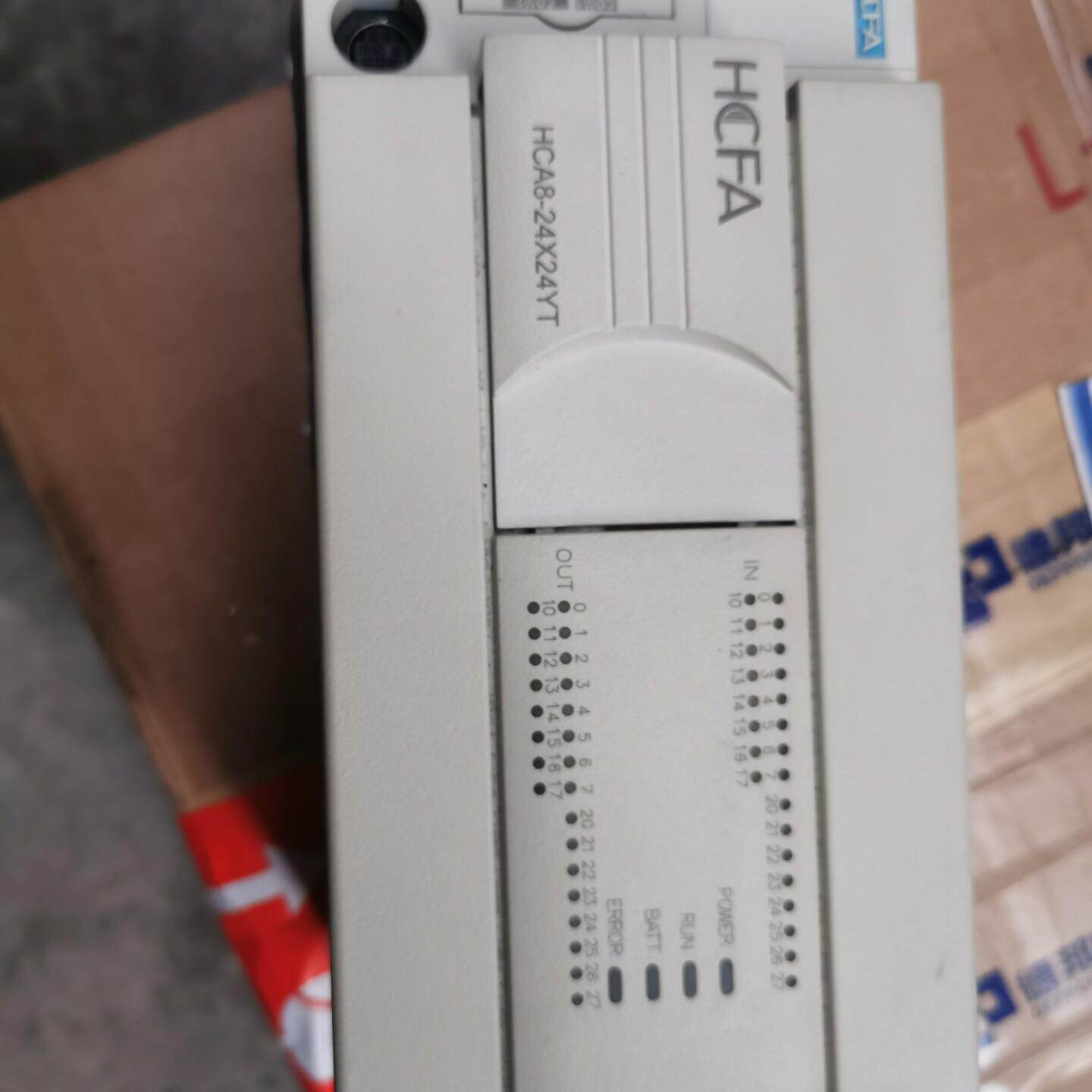 HCA8-24X24YT PLC可编程控制器 禾川工控控制模块议价维修