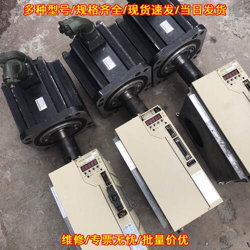 SDGM-50ADA SGMGH-44AC61 安川5kw伺服驱动电机套装议价维修
