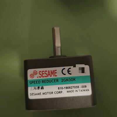 2GN30K 减速机 SESAME世协 工业减速机议价维修