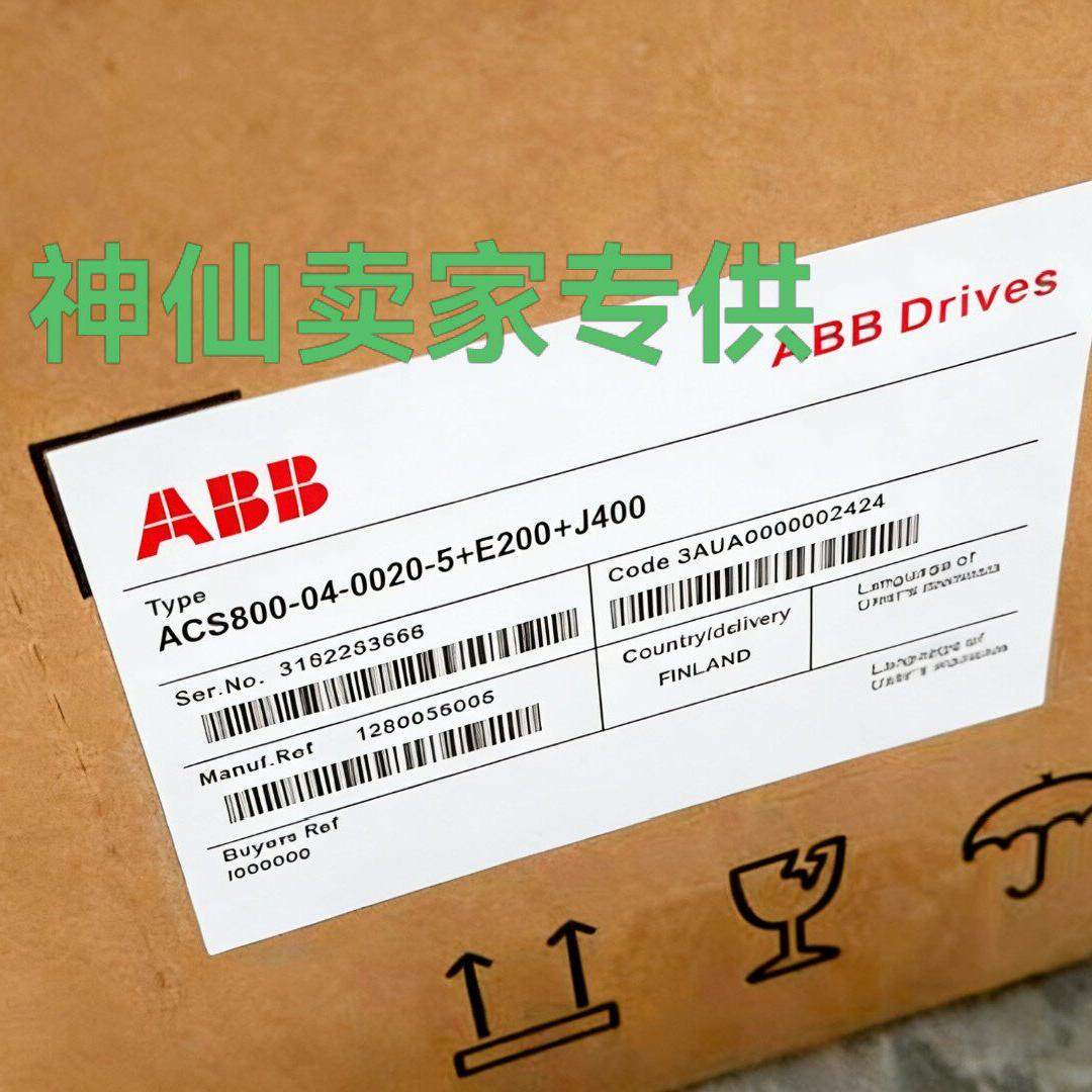 ACS800-04-0020-5+E200+J400 变频器 ABB工控传动设备议价维修