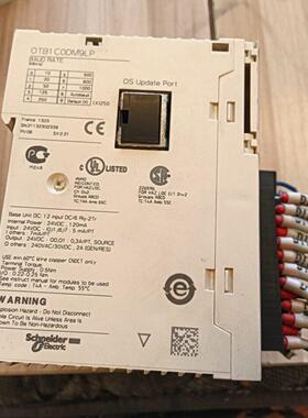 OTB1C0DM9LP TM2DMM24DRF 工控自动化控制模块议价维修