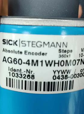 AG60-4M1WH0M07N00 值编码器 工业自动化工控配件议价维修