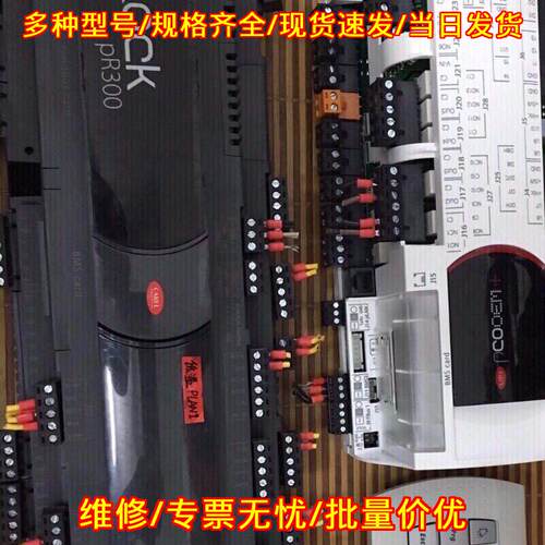 PRK300L0F0PGD1 PR300 卡乐PLC 工控控制模块议价维修