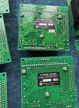 CSD5807N-P 五相驱动器 VEXTA东方马达工控驱动模块议价维修
