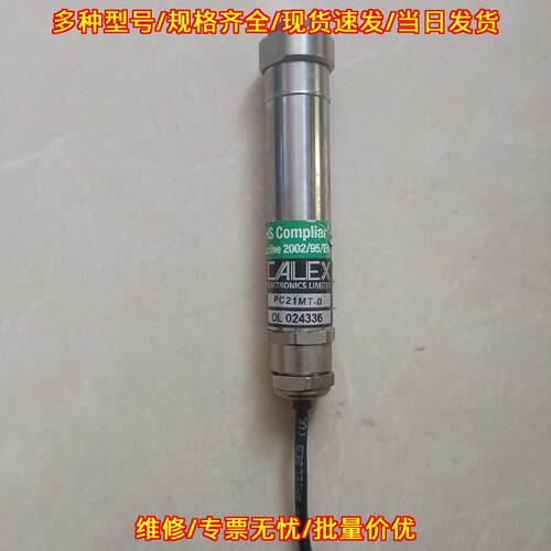 PC21MT-0 CALEX传感器 工业工控自动化检测元件议价维修