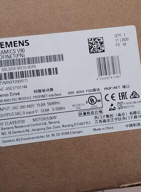 6SL3210-5FE15-0UF0 V90伺服驱动器 PROFINET接口 5kW议价维修