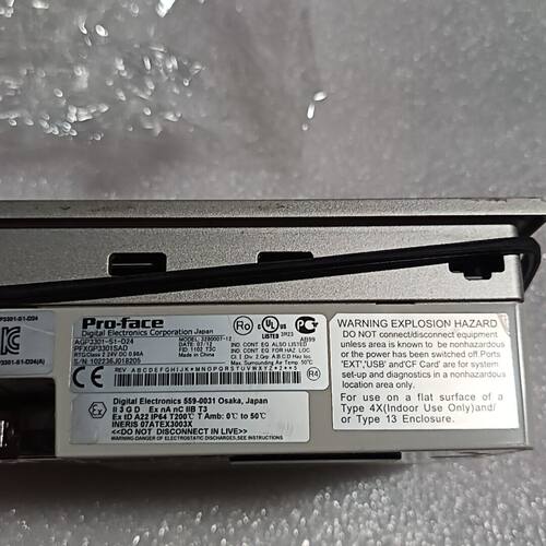 AGP3301-S1-D24 Pro-face 工业工控触摸屏议价维修