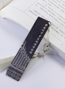 横道河子哈尔滨旅游文化产品