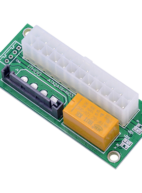 双电源启动卡 电源同步启动线 24PIN电源 多电源同步卡 双启卡