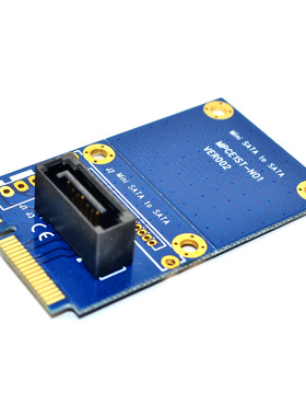 mSATA转SATA转接卡mini SATA半高转串口7pin扩展硬盘M.2 NGFF卧式