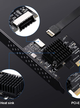 USB3.2扩展卡PCI-e4X转A口TYPE-C前置祥硕ASM3142主控GEN2 10Gbps