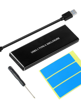 USB3.2转NVME全铝TYPE全铝硬盘盒NGFF PCIE协议M.2转接卡JMS583