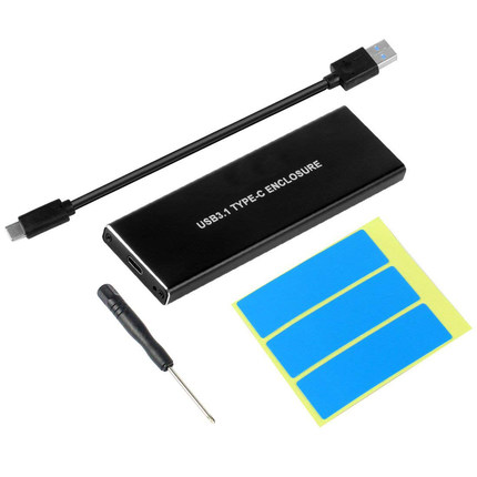 USB3.2转NVME全铝TYPE全铝硬盘盒NGFF PCIE协议M.2转接卡JMS583