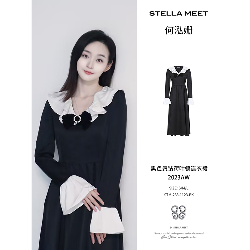 设计师品牌StelaM时尚休