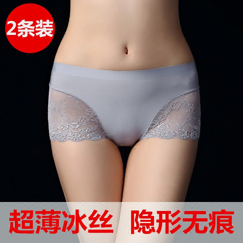 Slip jeunesse N22-2 en soie Ice - Ref 661111 Image 1
