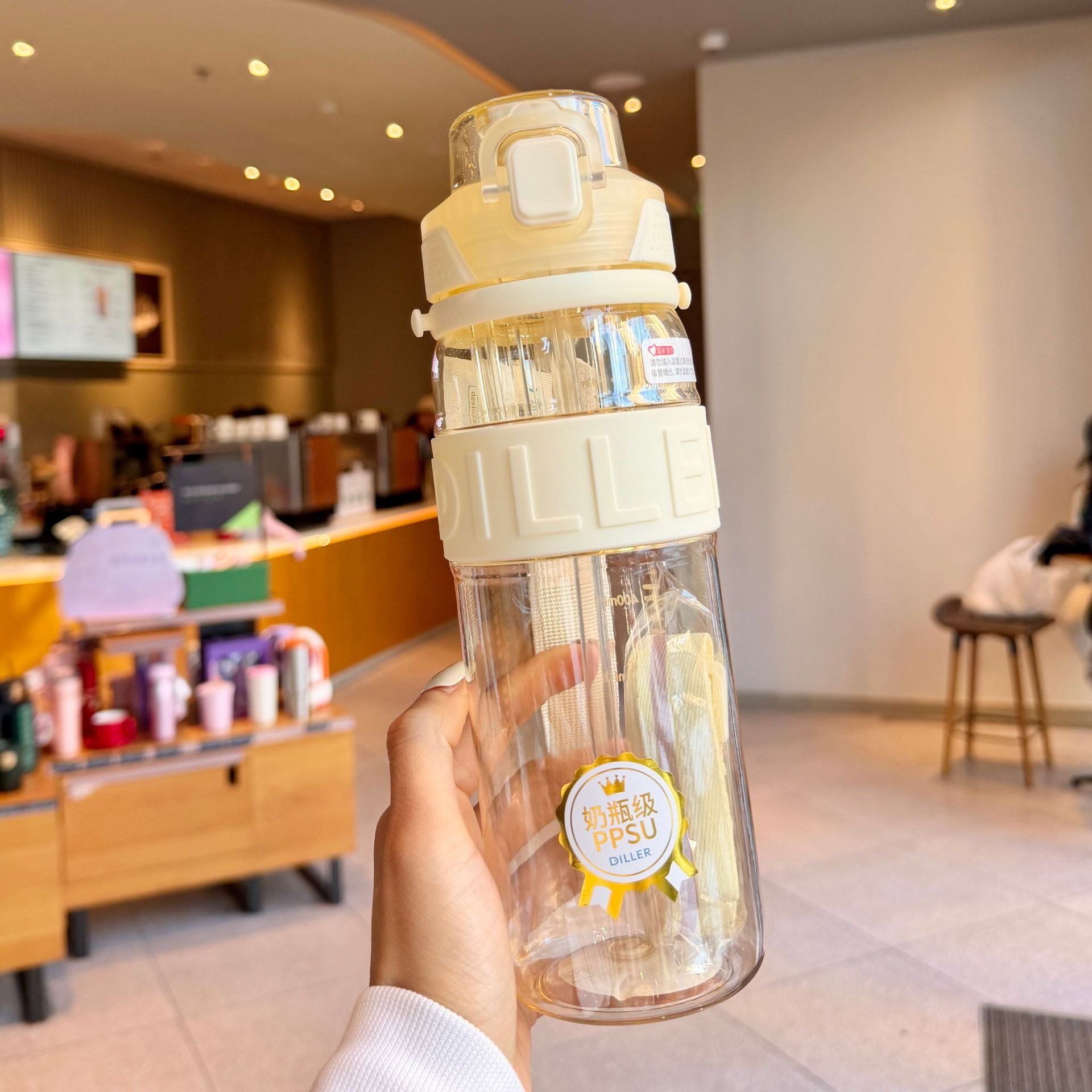 Diller高颜值夏季男女生儿童户外健身运动杯瑜伽便携ppsu塑料水杯