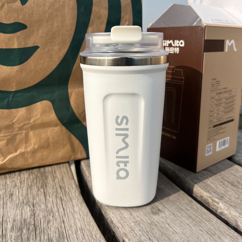 simita高颜值简约纯色咖啡保温杯