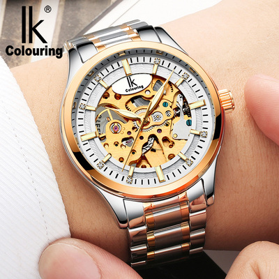 男表阿帕琦双面镂空深度防水