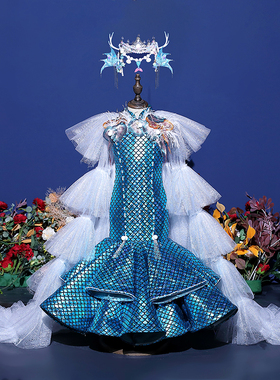 出租女童国潮蓝色亚特兰蒂斯模特走秀儿童海洋车模演出人鱼晚礼服