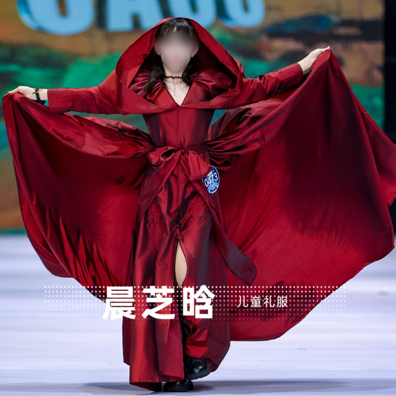 出租女童深红色复古和奔放国潮港风PK赛服模特走秀礼服机车潮服