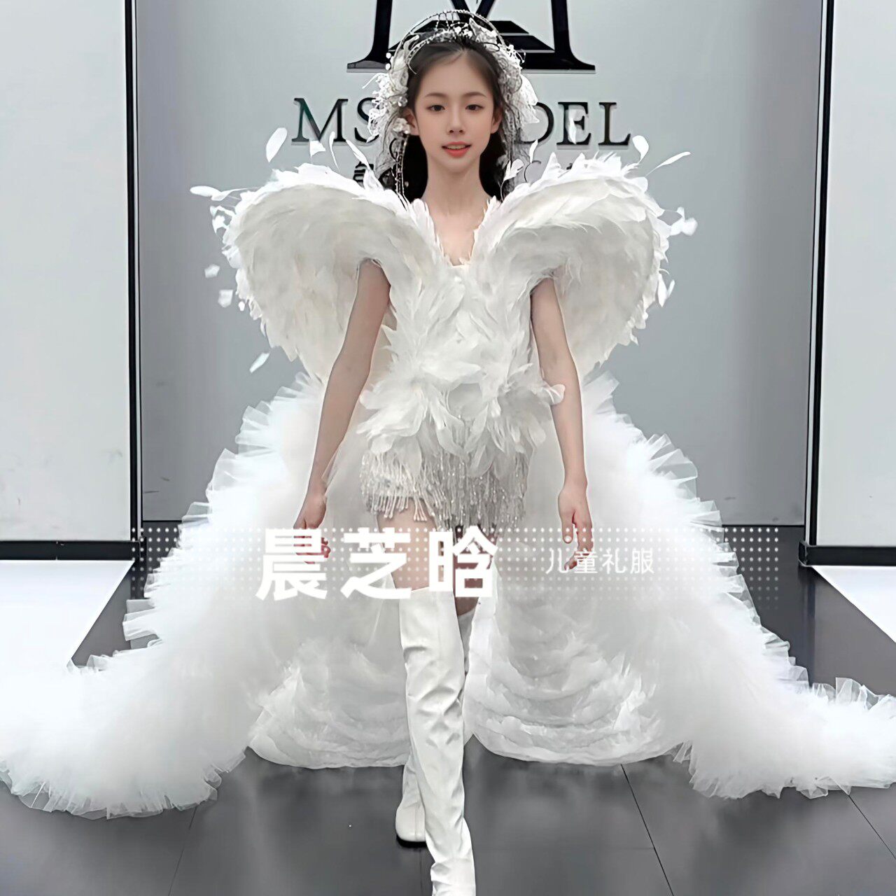 出租女童白色冰雪万兽之王天使羽毛翅膀张韶涵款模特走秀礼服潮服