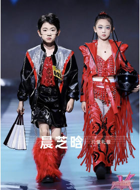 出租女童男童CP组合黑红色PK复古港风模特走秀万兽之王机车潮服