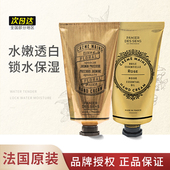 南法庄园护手霜伴手礼孕妇香氛海茴panier des sens法国进口品牌