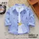 Little Bear Blue Real Thing не такой синий
