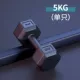 Сингл 5 кг (черный)