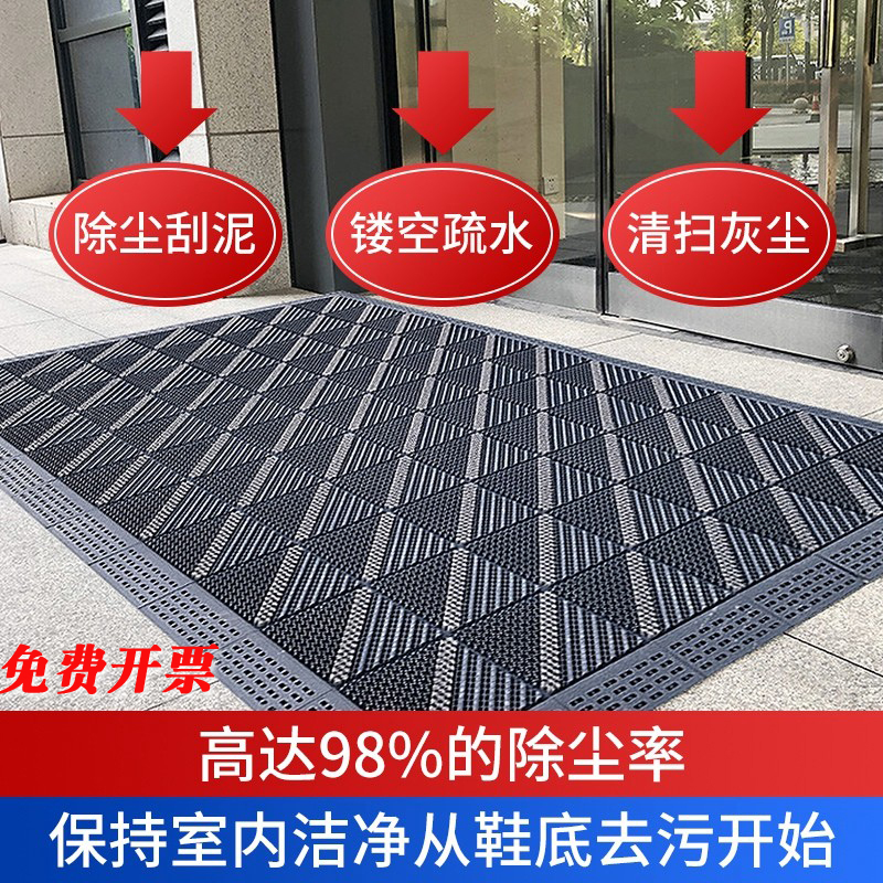 室外防滑蹭土地垫入户进门口户外脚垫塑料三合一酒店防水商用地毯,居家布艺,入户地垫,淘宝优惠券,粉丝福利购,淘宝优惠卷