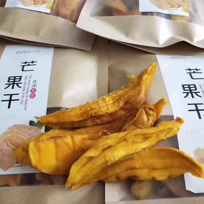 云南丽江华坪特产芒果干原味芒果干原味芒果干原味芒果干原味芒果