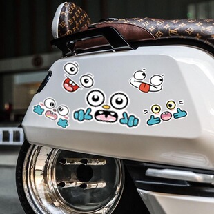 大眼睛表情贴纸电动车摩托车身遮挡刮痕装饰外壳车贴画可爱像素贴