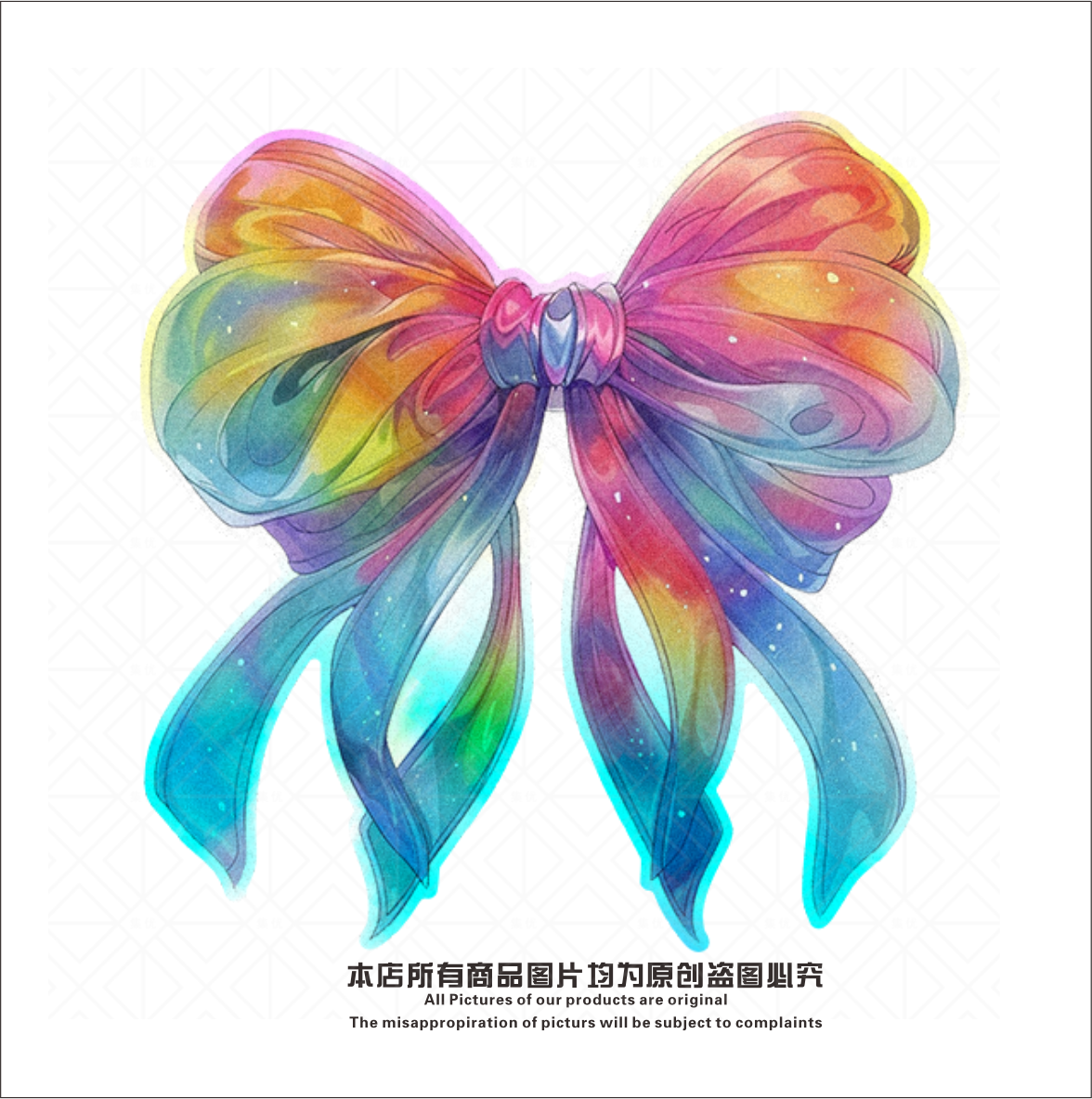 蝴蝶结彩色飘逸镭射炫彩反光车贴电动摩托头盔立体感平面防水贴纸