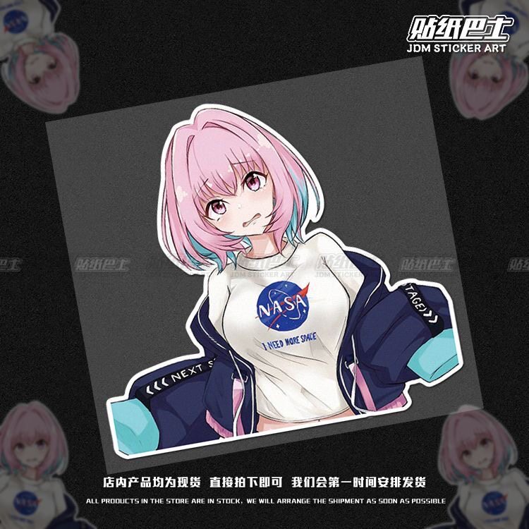 二次元棒球服美女卡通汽车贴纸