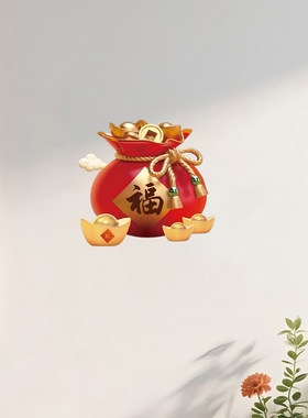 招财进宝福袋门贴新年装饰
