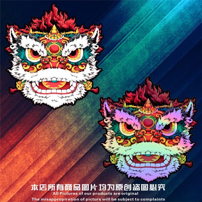 国潮醒狮汽车贴纸车身划痕遮挡遮盖电动车个性创意电动摩托车装饰