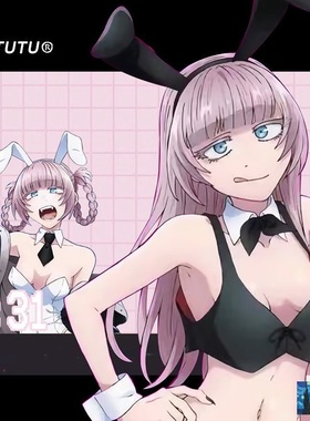 七草荠彻夜之歌卡通动漫二次元贴纸车门玻璃车身贴划痕遮挡装饰贴