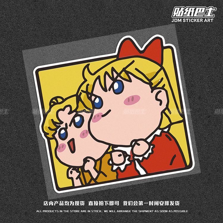 加油中二少女JDM汽车装饰贴纸