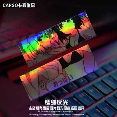 汽车贴纸二次元动漫美少女JDM痛