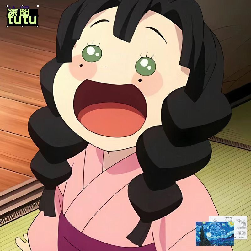 动漫电锯人动漫卡通周边汽车贴纸