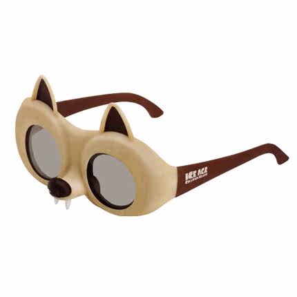 Lunettes VR ou 3D - Ref 1228383 Image 1