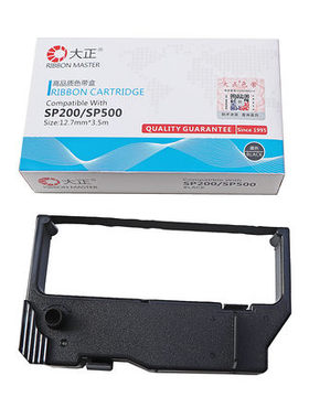 大正适用实达SP200色带架SP500 SP212 SP512 MP500 MP220D RC200